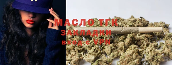 метамфетамин Баксан